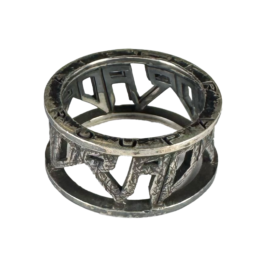 INTERLOOP RING - US 9 (SAMPLE)